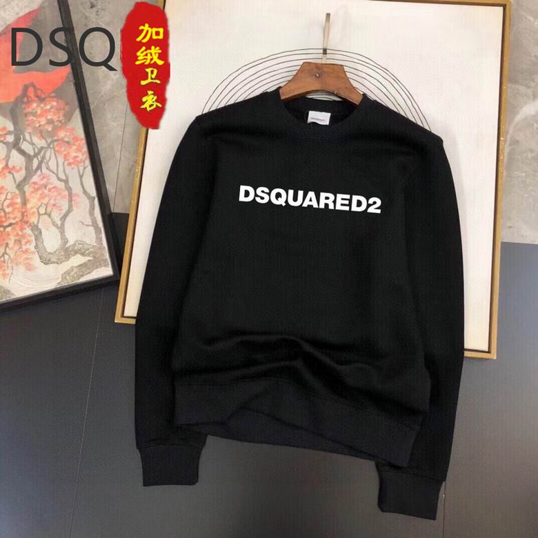 DSQ Sweatshirt-120